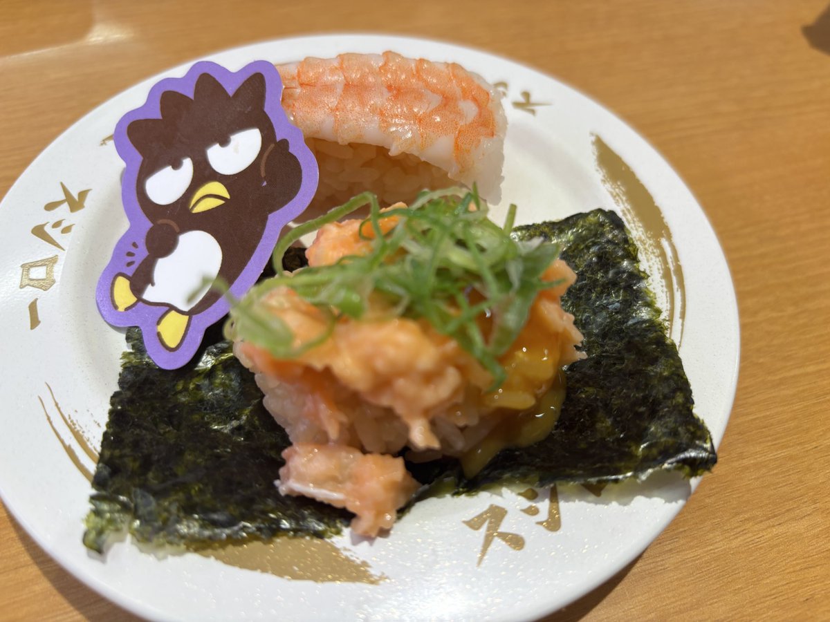 KICKak2's tweet image. 仕事終わって行って来た〜ପ( ໊๑˃̶͈⌔˂̶͈)*ೃ♡
スシロー🍣✨
大満足˙ᵕ˙♡
ミスって2種類GODIVAの食べちゃった🐷てへ❣️笑