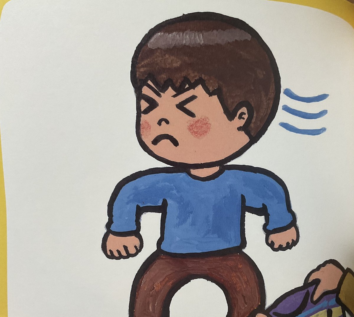 rkdtnk's tweet image. 新刊です。「いやいやはるくん」作よこたあきこさん岩崎書店刊です。ぼくにはめずらしくちっちゃい子向けの絵本です。正方形サイズがかわいいです。
