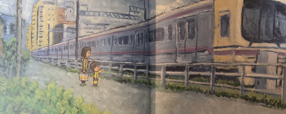 rkdtnk's tweet image. 新刊です。「いやいやはるくん」作よこたあきこさん岩崎書店刊です。ぼくにはめずらしくちっちゃい子向けの絵本です。正方形サイズがかわいいです。