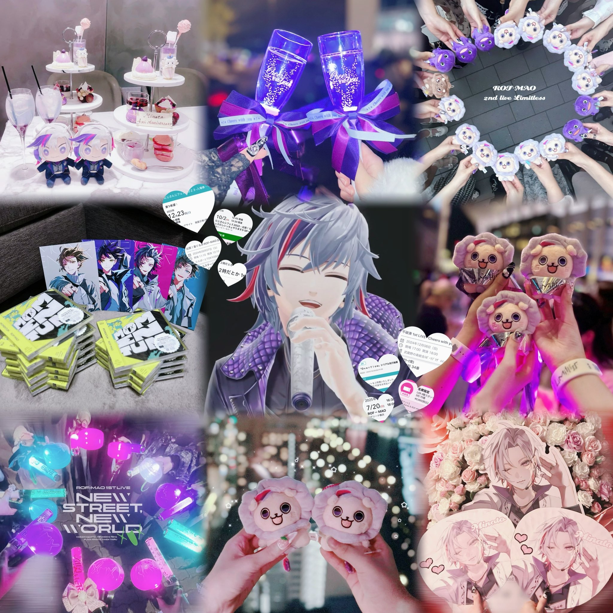 まな🥂✨ on X: 