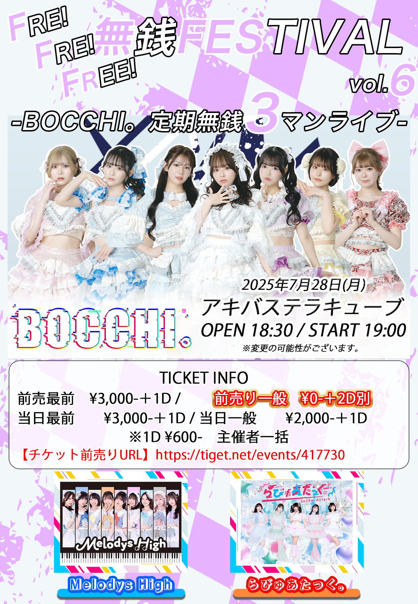 パピコレアを引いて喜ぶ私の概念 71BM0YcT2ZL._UF894,1000_QL80_.jpg