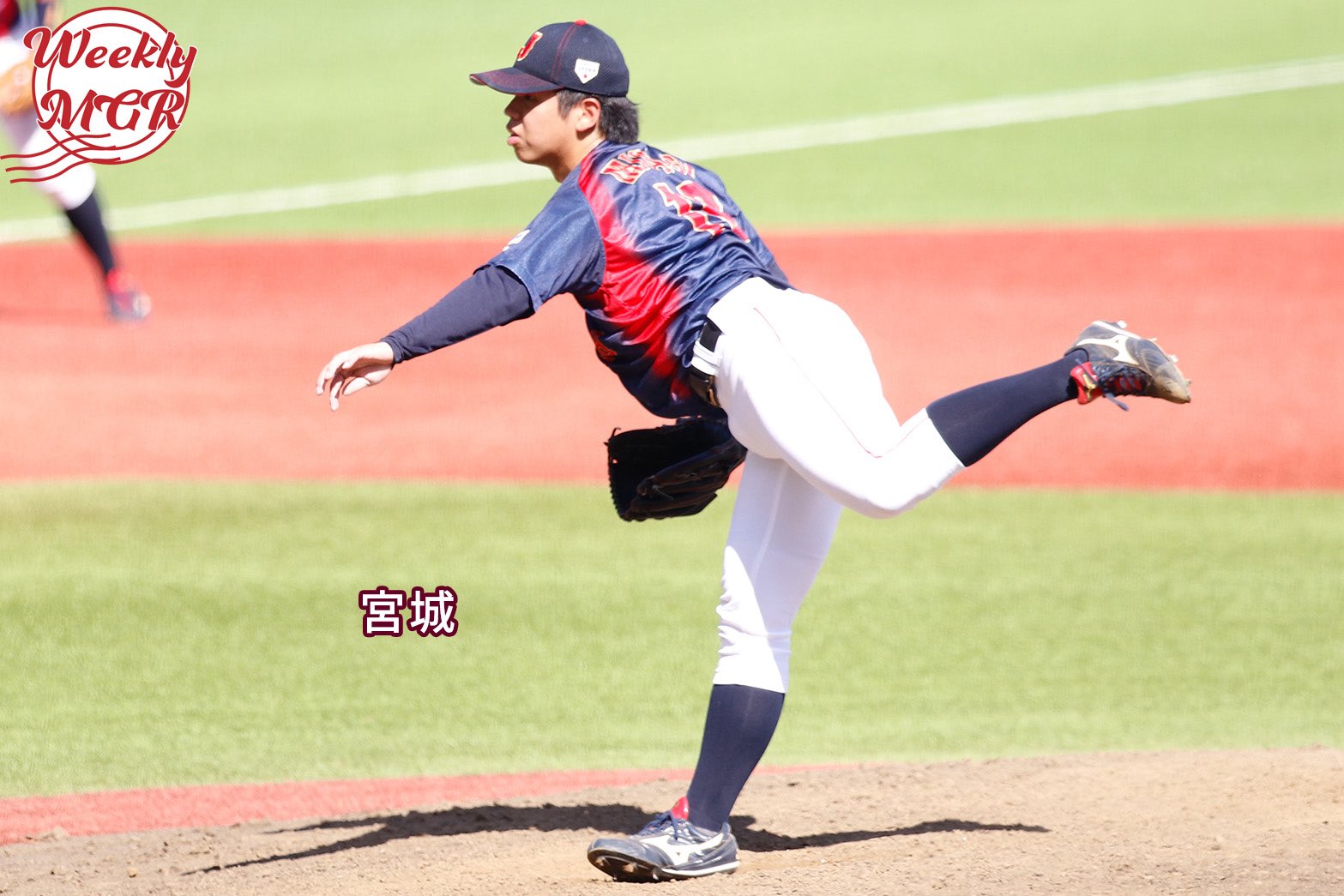 超美品早稲田大学野球部スパイク26.5 超美品早稲田大学野球部スパイク26.5 - メルカリ