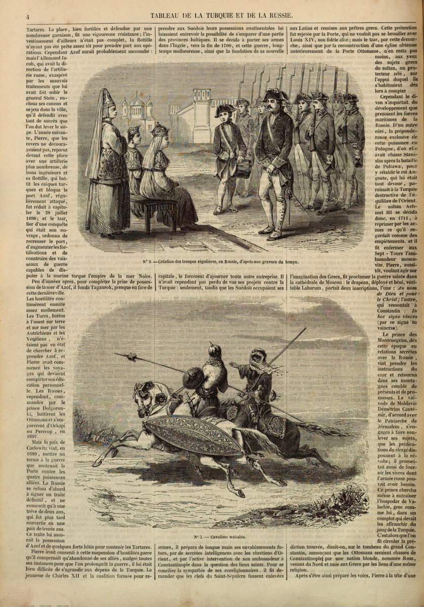 nrrkf's tweet image. فرسان الدولة السعودية الأولى - (1854م).