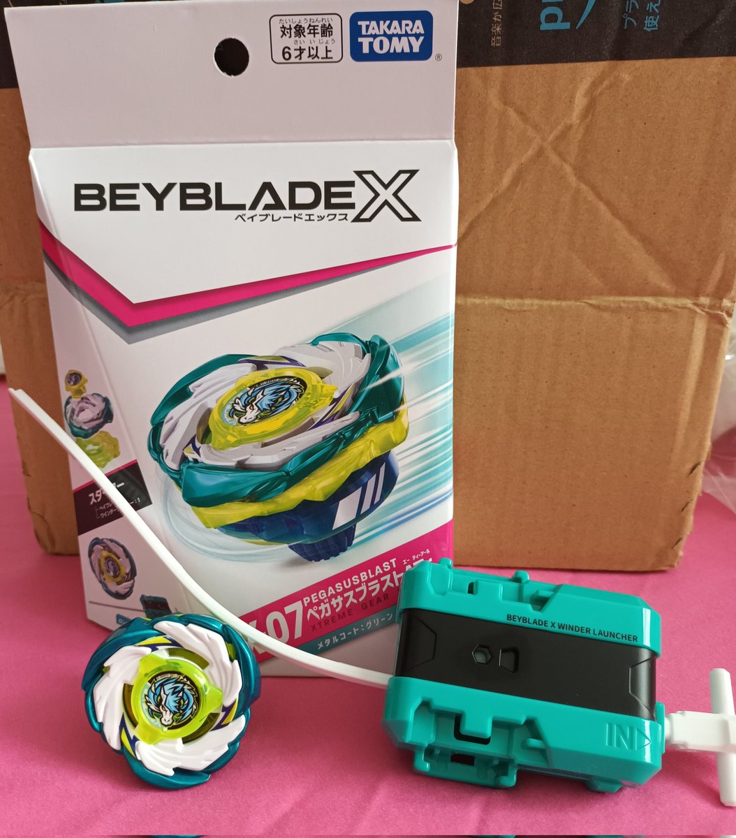 ThePokemonKage's tweet image. IT&apos;S... IT&apos;S BEAUTIFUL 😭 #ベイブレードX #BEYBLADEX