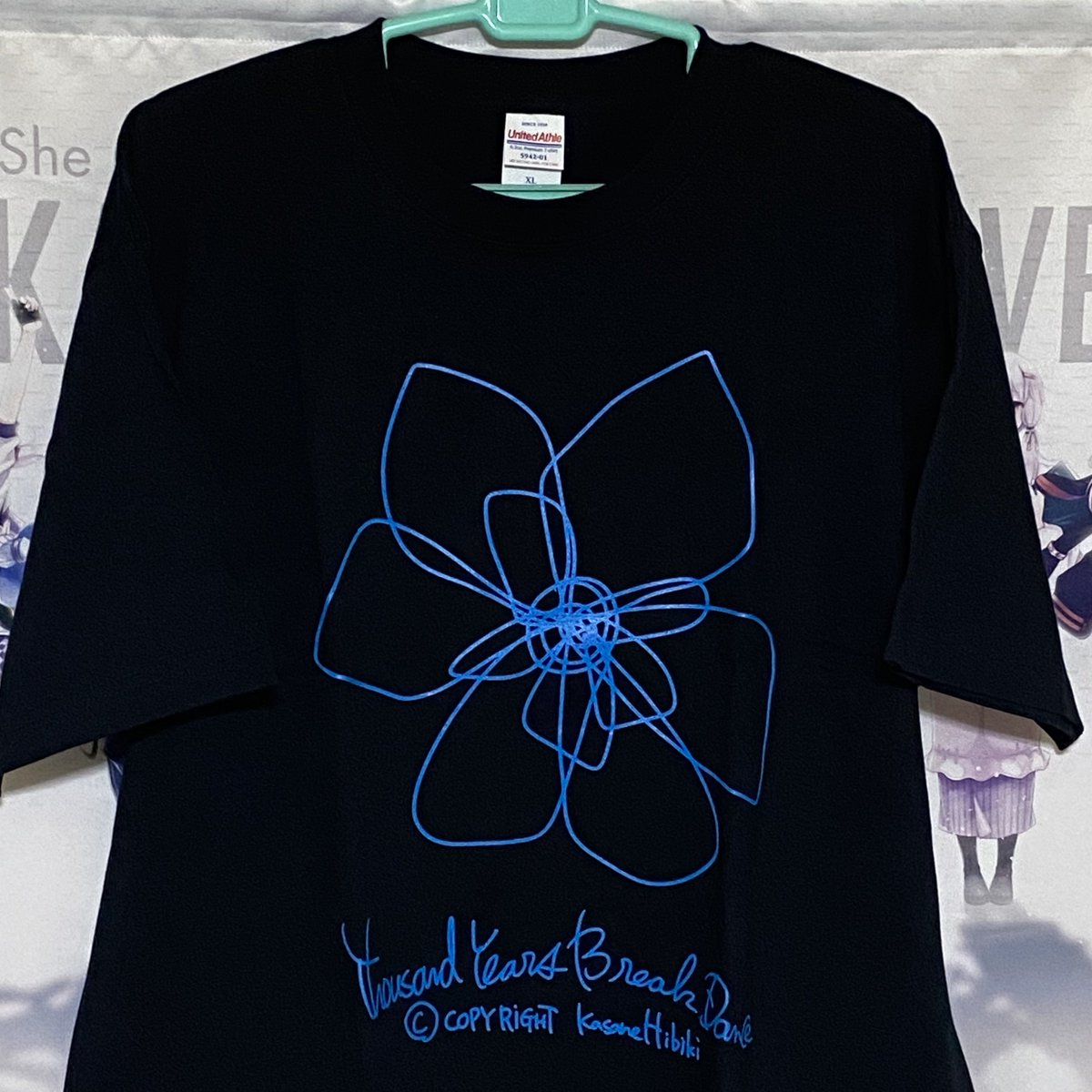 soi_ocha's tweet image. かさねちゃんのTシャツ届いたぁ！パーカーと同じデザイン素敵よね。　#響かさね