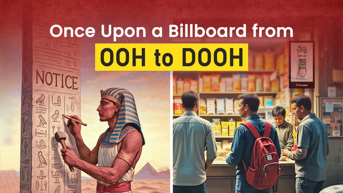 Fun fact: Ads started in 4000 BCE—Egyptians used papyrus, Romans painted walls, Indians painted rocks. Basically, we've been annoying each other with ads forever! 😂

Check out how it's evolved: priyoshopretail.com/once-upon-a-bi…

#PriyoShop #DOOH #OOH #ModernAds #B2BMarketplace #BD