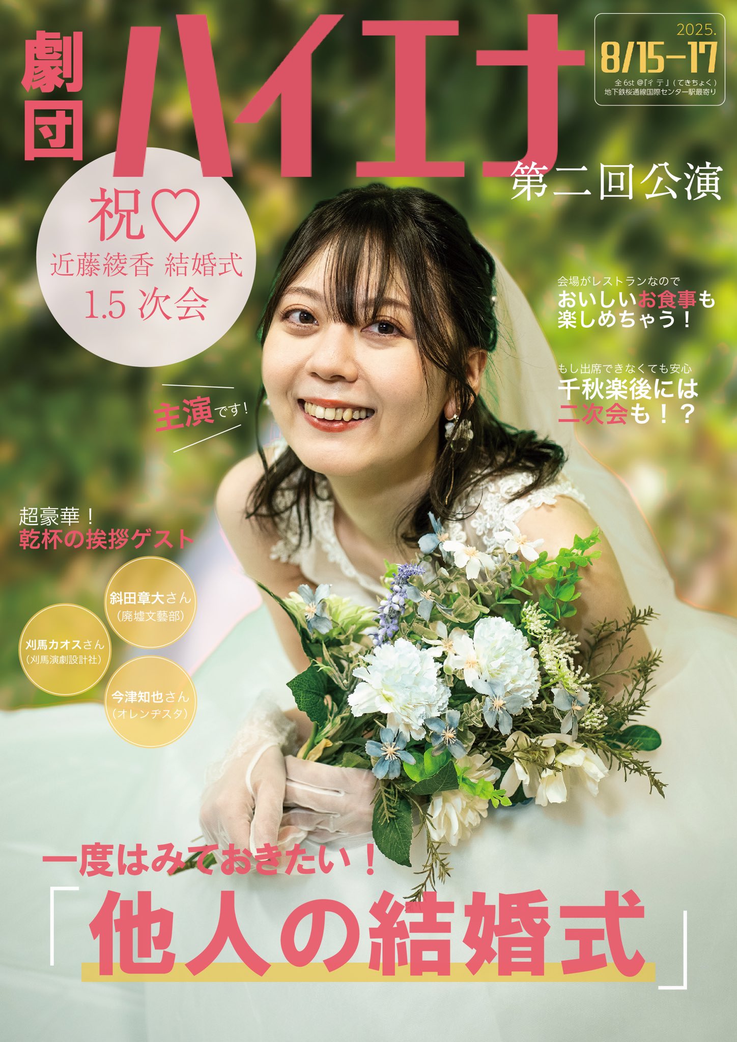 アネモネ様♡ありがとうございます♡ 明晩あるむ🧪🎹@身近な化学をわかりやすく on X: 