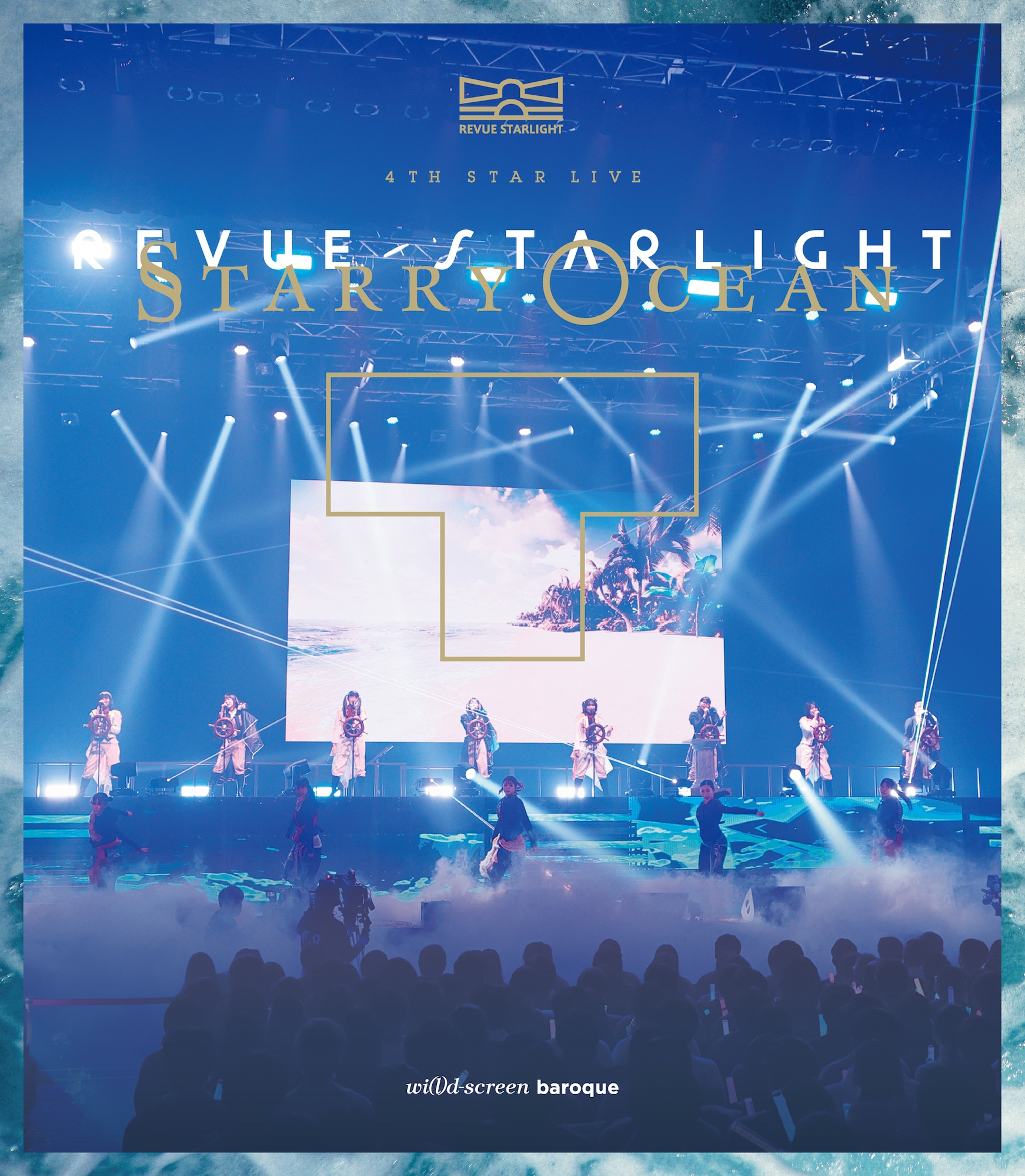 少女☆歌劇 レヴュースタァライト Blu-ray BOX1 mxn26g8 Amazon.co.jp: 少女☆歌劇 レヴュースタァライト Blu-ray BOX1