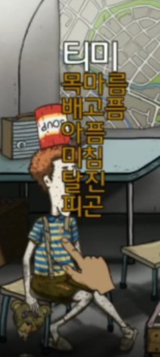 good_dooroo's tweet image. 