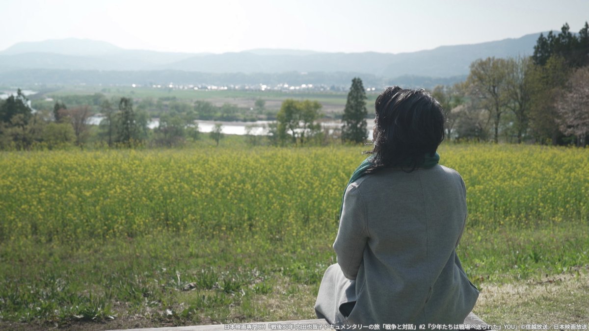 nihoneiga's tweet image. ◤#戦後80年 内田也哉子ドキュメンタリーの旅
「#戦争と対話」◢
明日は
第2回「少年たちは戦場へ送られた」
戦禍を生き抜いた少年たちが語る戦場の記録📜
#内田也哉子 #YOU が
子供や親の目線で見た戦争、
ふるさとと「戦争と平和」について対話🗣️
◆7/25(金)よる7時ほか
nihon-eiga.com/osusume/sensou…