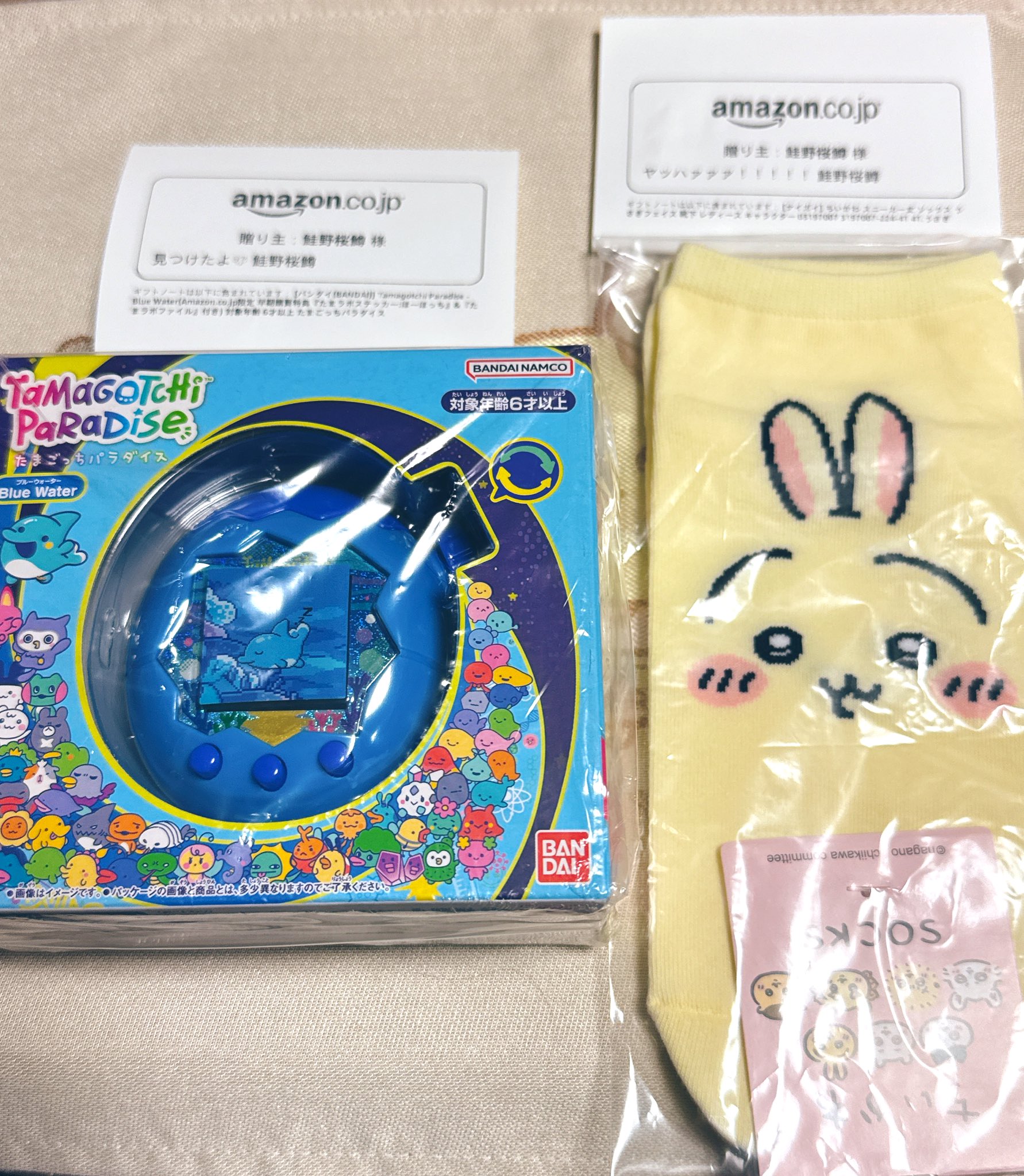 ★ごちうさ★Ｉ字バランス メグちゃん★とけとう★特大バスタオル★ハイパーレア★ ☆ごちうさ☆I字バランス メグちゃん☆とけとう☆特大バス