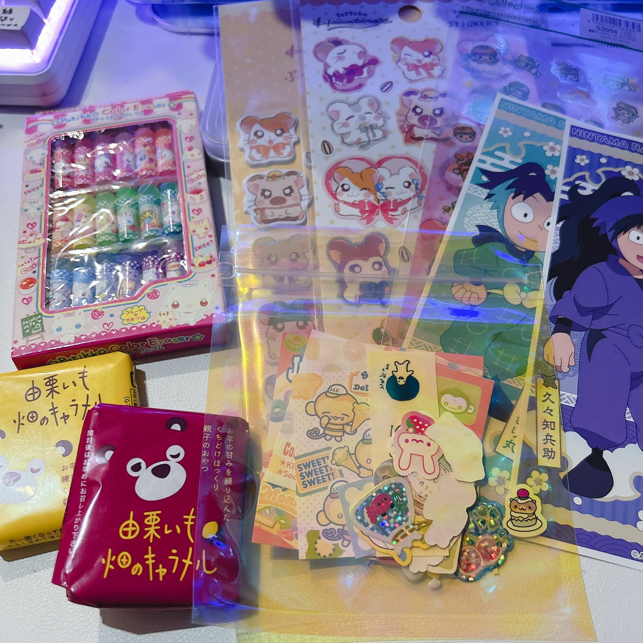 やま様❤️おまとめ専用ページたです。1/15まで♡ المنشورات التي تتضمن ردودًا من mao (@amigamomo) / X