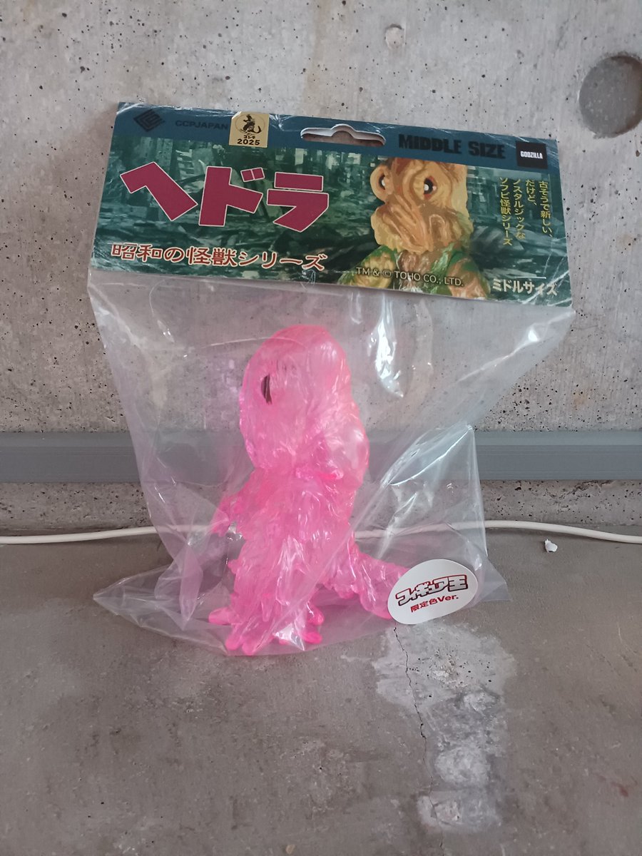 mono_shop's tweet image. 7月27日(日)に行われる #ワンフェス こと #ワンダーフェスティバル2025夏 にフィギュア王で出展します。ブースはホール5で5-15-10です。今回の限定アイテムとしては大人気の #CCPJAPAN のミドルサイズシリーズより #ヘドラ のクリアバージョン。お値段4620円で限定50体でございます。 #ゴジラ