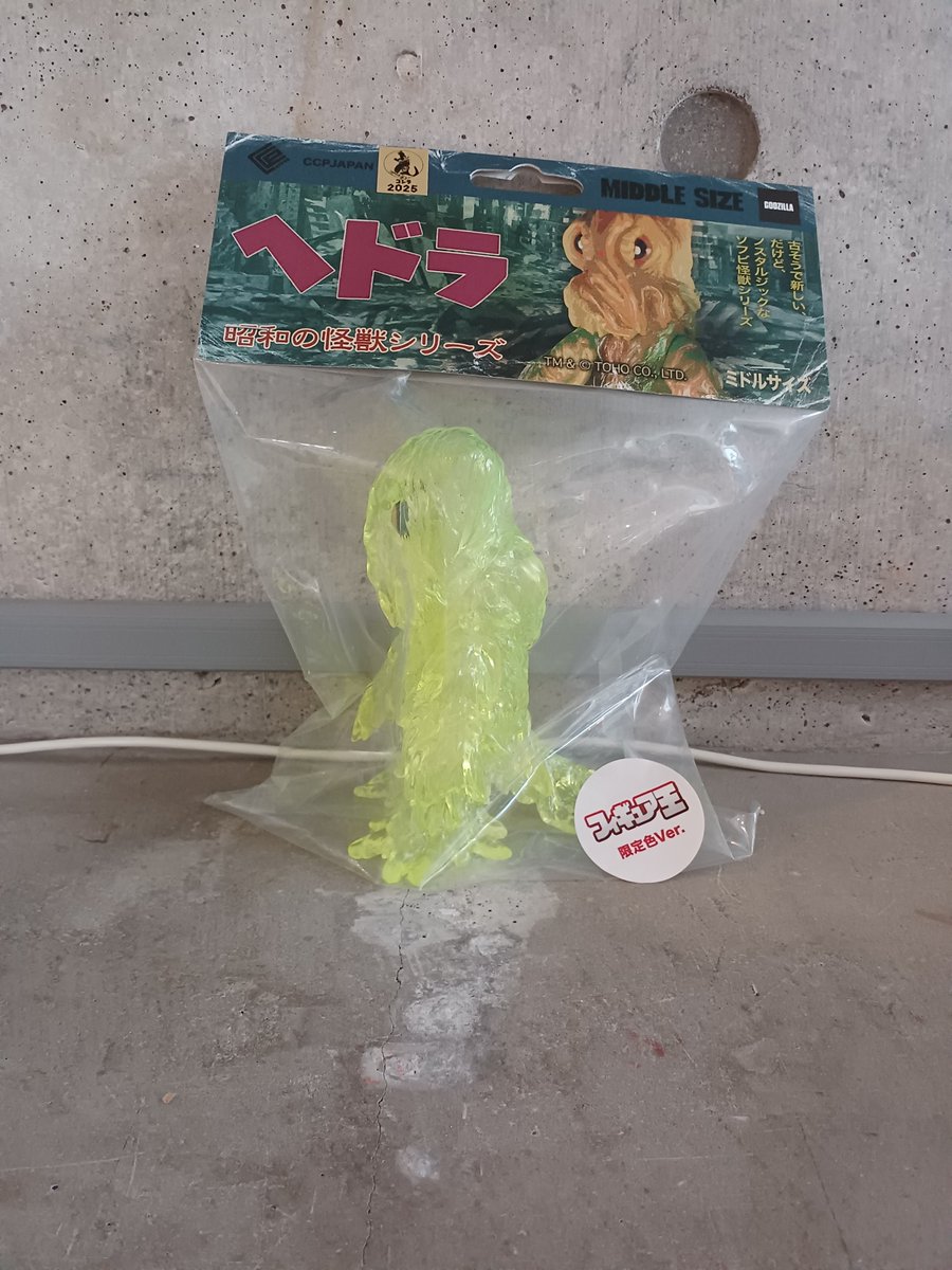mono_shop's tweet image. 7月27日(日)に行われる #ワンフェス こと #ワンダーフェスティバル2025夏 にフィギュア王で出展します。ブースはホール5で5-15-10です。今回の限定アイテムとしては大人気の #CCPJAPAN のミドルサイズシリーズより #ヘドラ のクリアバージョン。お値段4620円で限定50体でございます。 #ゴジラ