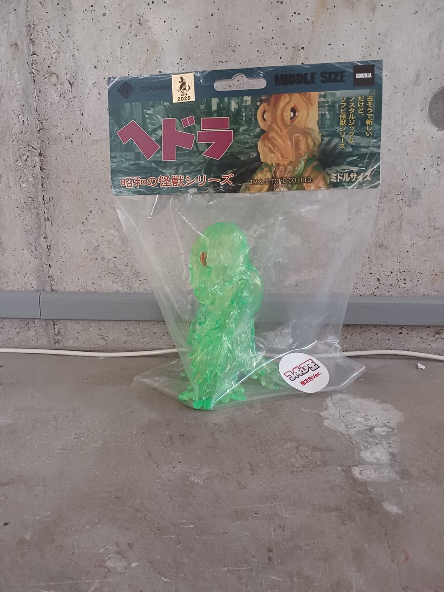 mono_shop's tweet image. 7月27日(日)に行われる #ワンフェス こと #ワンダーフェスティバル2025夏 にフィギュア王で出展します。ブースはホール5で5-15-10です。今回の限定アイテムとしては大人気の #CCPJAPAN のミドルサイズシリーズより #ヘドラ のクリアバージョン。お値段4620円で限定50体でございます。 #ゴジラ