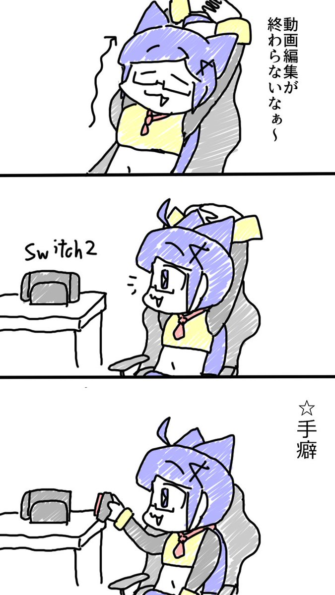 lears_VR's tweet image. 日記20250724
#キノプラート