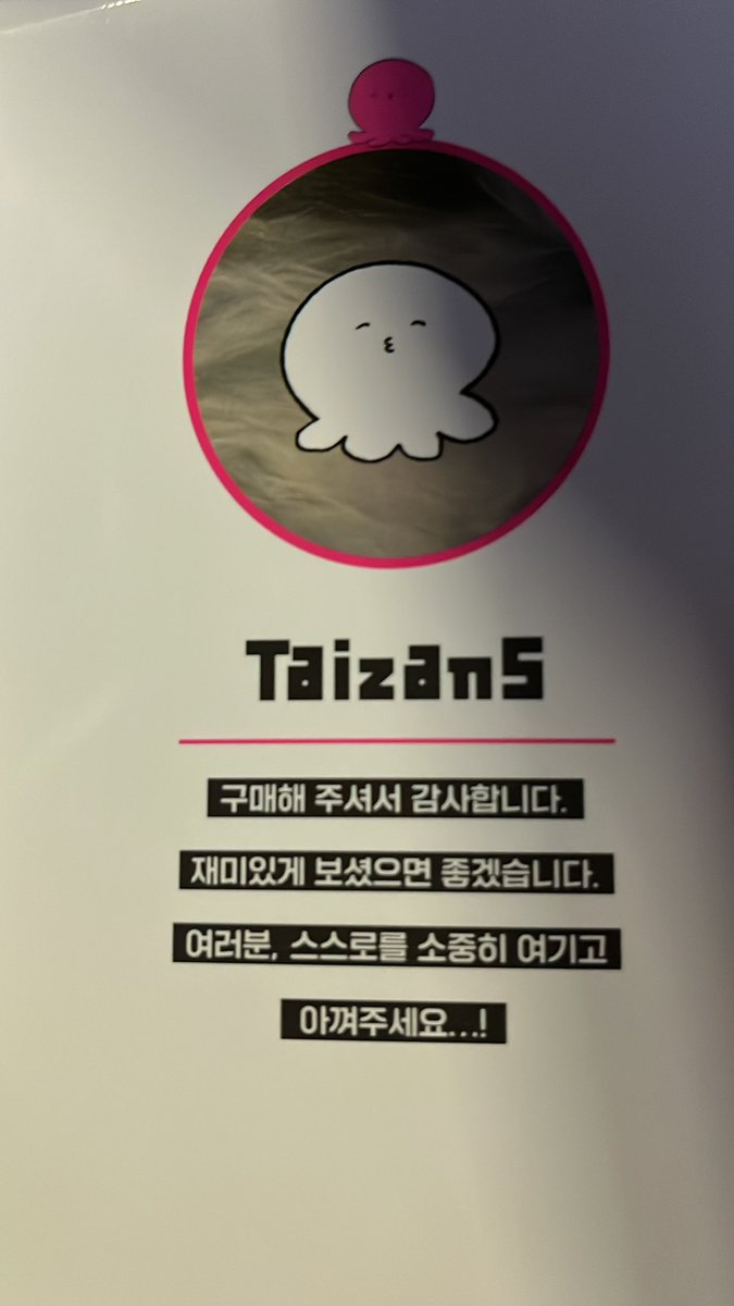 nazuue's tweet image. 