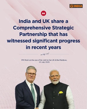 #PMModiInUK