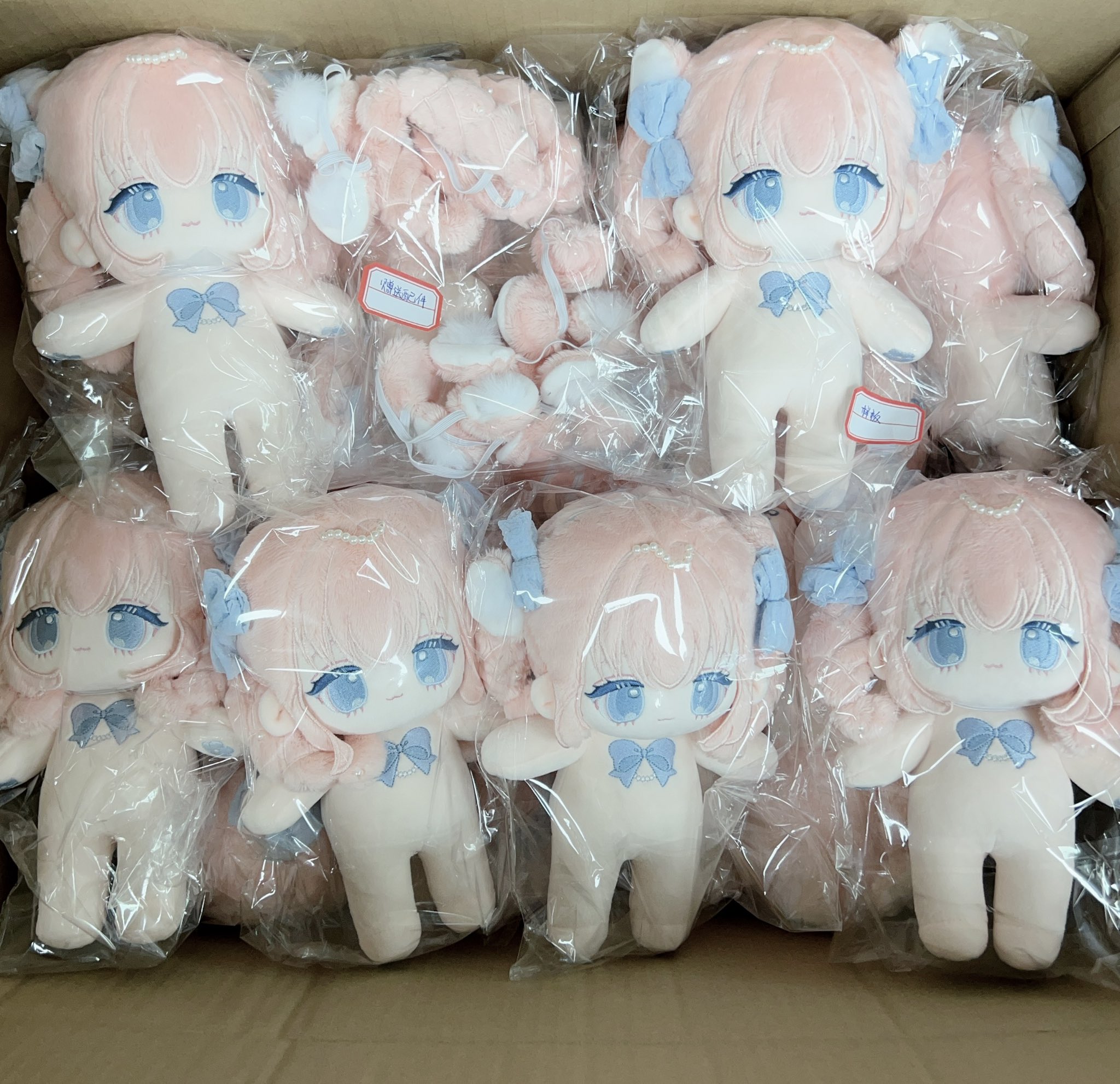 【こねずみ推しの方向け】まとめ売り♡ にしむらゆうじ作品オンリーショップがアニメイト新宿で8/11開始