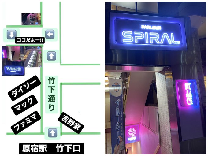 秋月莉緒のTwitter画像11