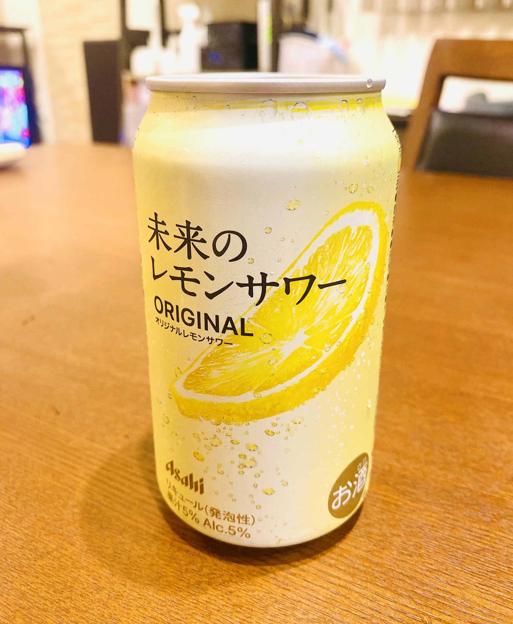 レモンサワー サッポロチューハイ 99.99 6ケース レモンサワー 缶チューハイ