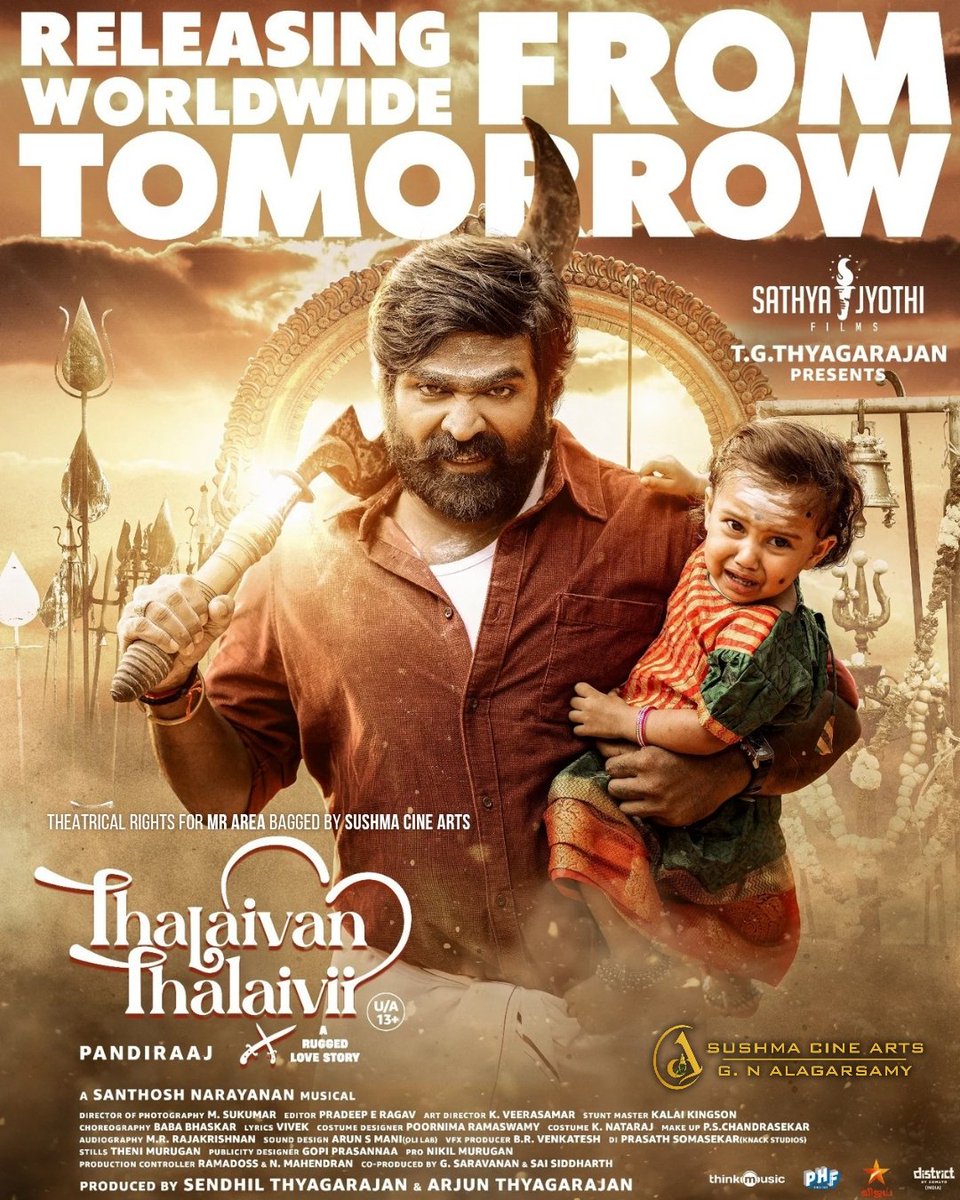 Thalaivan Thalaivi Releasing Worldwide from Tomorrow! 🔥
Experience the rugged love story that will touch your heart and shake your soul.
🎬 Theatrical rights for MR area bagged by Sushma Cine Arts
#ThalaivanThalaivi #VijaySethupathi #Pandiraj #SanthoshNarayanan #SushmaCineart