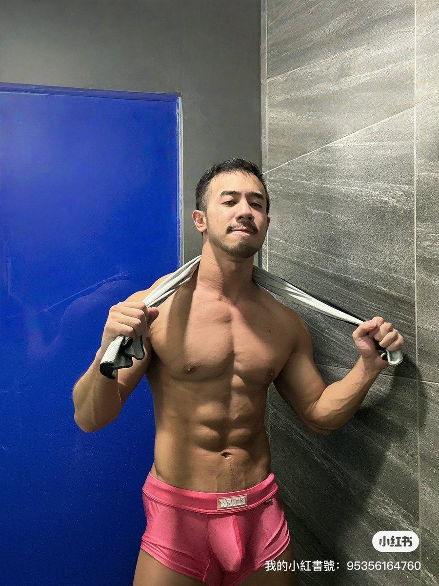 Wubingjun (@wu_min_jun) on Twitter photo Egde粉紅色好看🤩
<a href="/EGDE_UNDERWEAR/">EGDE JAPAN</a>
#Egde #肌肉 #健體 #健身日常 #日常生活 #古典健美 #fitness #gym #bodybuilding #muscle #workout #physique #taiwan #instagram #classic #classicmuscle #classicphysique #fitnessmotivation #model Egde粉紅色好看🤩
<a href="/EGDE_UNDERWEAR/">EGDE JAPAN</a>
#Egde #肌肉 #健體 #健身日常 #日常生活 #古典健美 #fitness #gym #bodybuilding #muscle #workout #physique #taiwan #instagram #classic #classicmuscle #classicphysique #fitnessmotivation #model