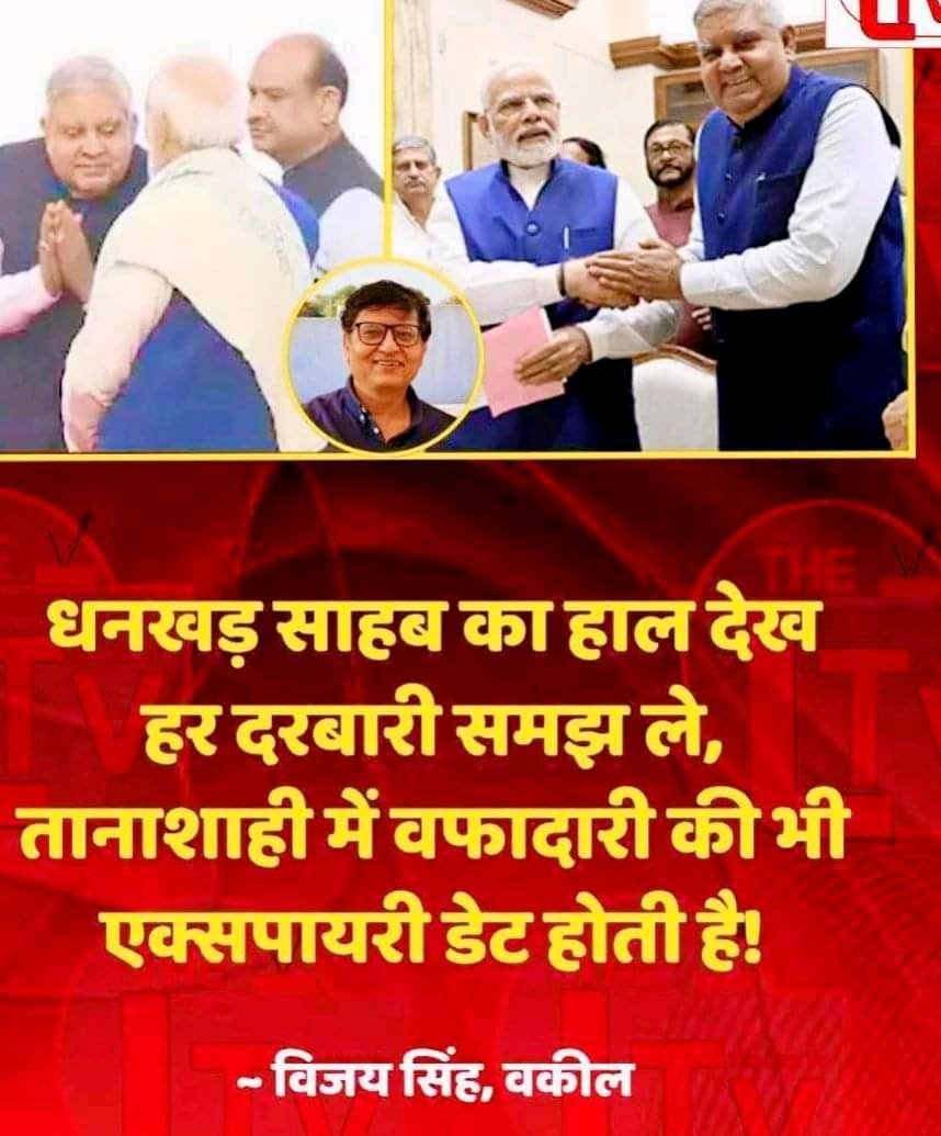 Ravi (@r_singh0509) on Twitter photo 