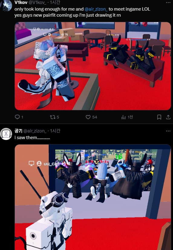 na99da91's tweet image. 