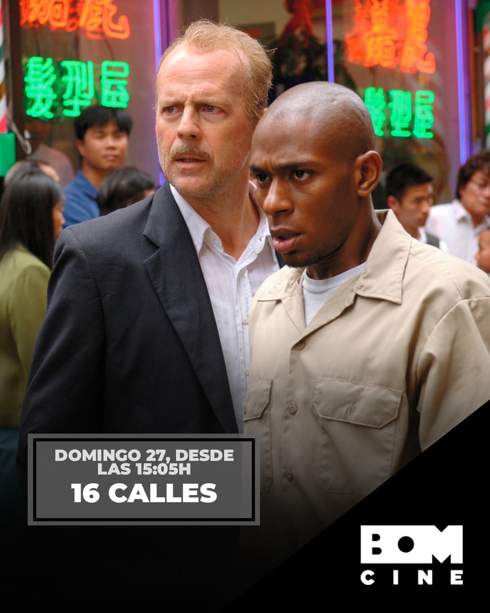 Un detective de policía al límite y un testigo incómodo deben cruzar 16 calles de Nueva York… mientras la ciudad intenta detenerlos. 💥 Lo que parecía una misión rutinaria se convierte en una carrera contrarreloj llena de balas y  traiciones.

🎥"16 Calles"
🕑15:05h