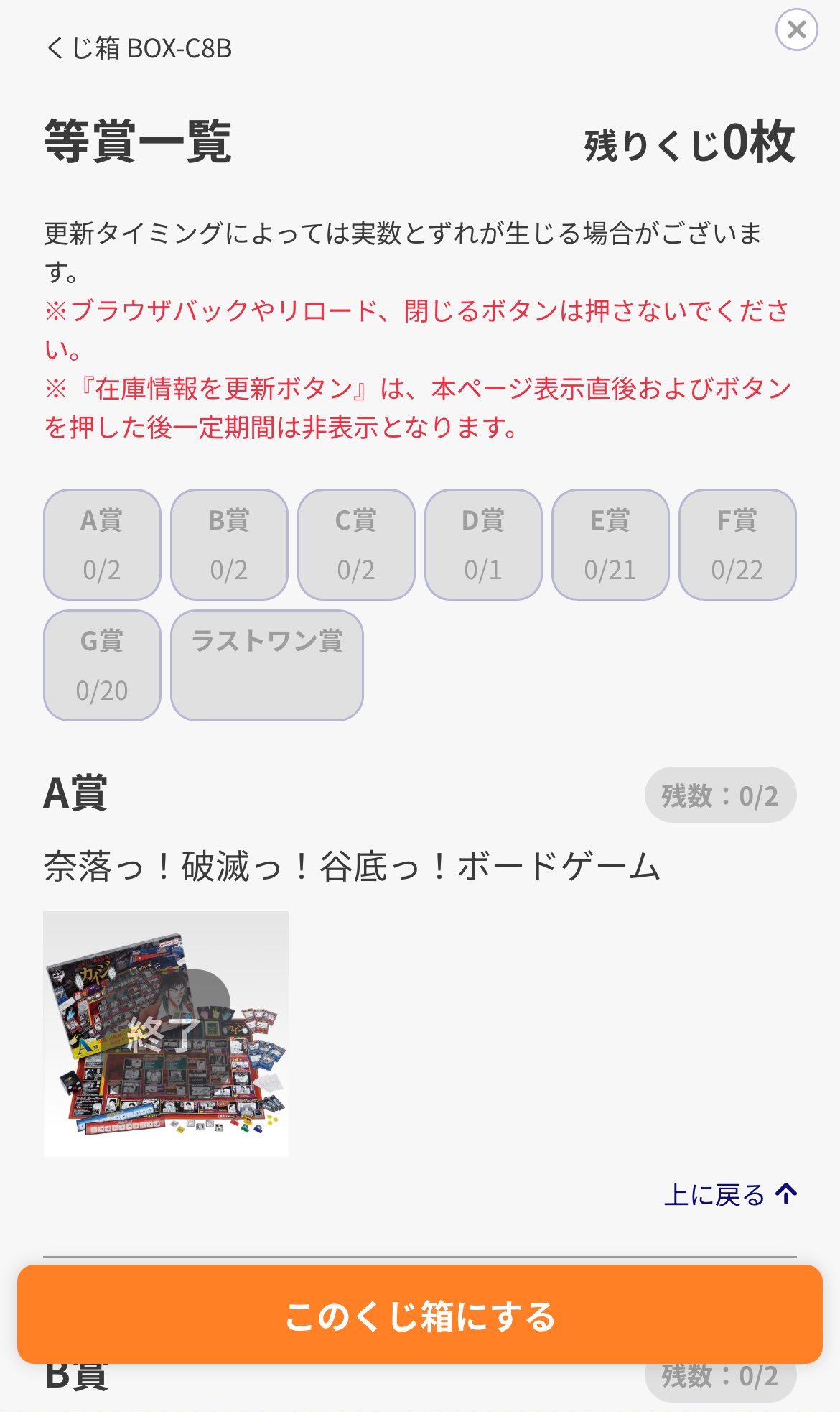 みたま　ꕤ 即購入OK 𝙆𝘼𝙕𝙐𝙈𝘼📷🖊 on X: 