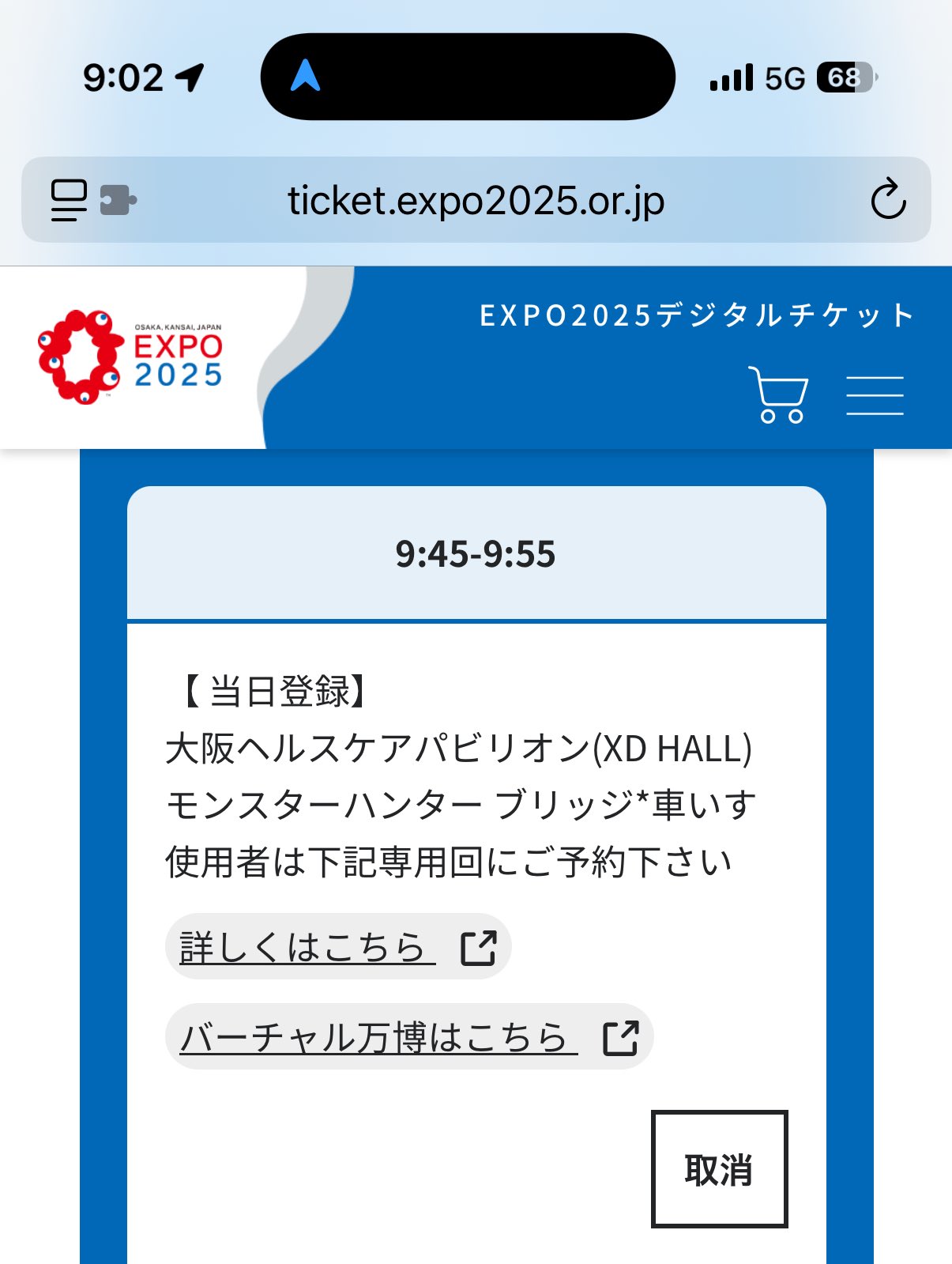 ご予約となりました Amazon.co.jp: ゼクス Z/X B43-045 未来に向かう約束 衣奈 (LR