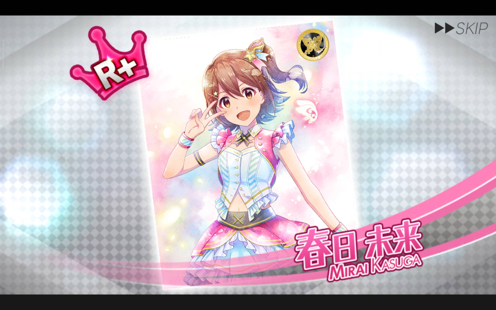 The Arth ミヤパレ　ミル子 ミル・スピラーレ on X: 