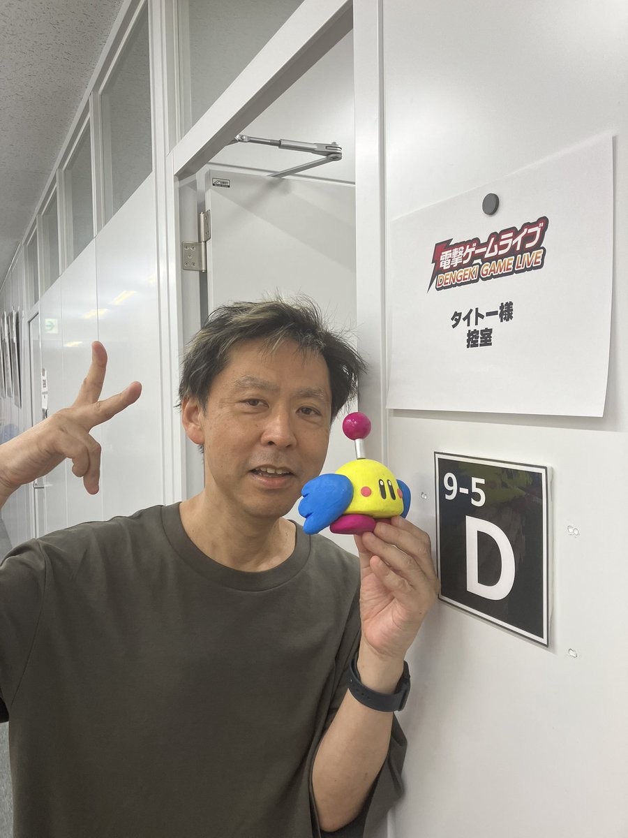 TaitoASelection's tweet image. まもなくリハーサルですぅ😁
えがっP