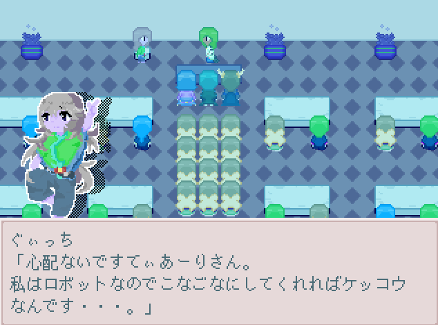 AWHR_hero's tweet photo. 「いぇいばう弾道２」修正

更新おろか何にも音沙汰なかったけれど絵の差し替えは終わってます。後は特殊メニュー辺り修正してBoothとふりーむに投稿＆更新します。

#ゲーム開発 #indiegame #ゲーム制作 https://t.co/NdsQul9Vuf