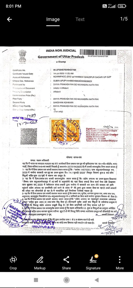 Divya Prakash Rai (@rtidivyapr7164) on Twitter photo <a href="/AdminGhazipur/">DM_Ghazipur</a> <a href="/avi_avinash/">Avinash Kumar</a> जय हिन्द जय भारत संलग्न शपथ -पत्र 14/07/2025 को दरबार से निकलते समय दिया हूं बंगले पर से किसे भेजा गया आदेश निर्देश संदर्भ डायरी नं प्रगति से टवीटर हवाटसप 9555100129, ईमेल divyaprakashrai847@gmail; पर अवगत कराने का श्रम किया जायेगा । <a href="/AdminGhazipur/">DM_Ghazipur</a> <a href="/avi_avinash/">Avinash Kumar</a> जय हिन्द जय भारत संलग्न शपथ -पत्र 14/07/2025 को दरबार से निकलते समय दिया हूं बंगले पर से किसे भेजा गया आदेश निर्देश संदर्भ डायरी नं प्रगति से टवीटर हवाटसप 9555100129, ईमेल divyaprakashrai847@gmail; पर अवगत कराने का श्रम किया जायेगा ।