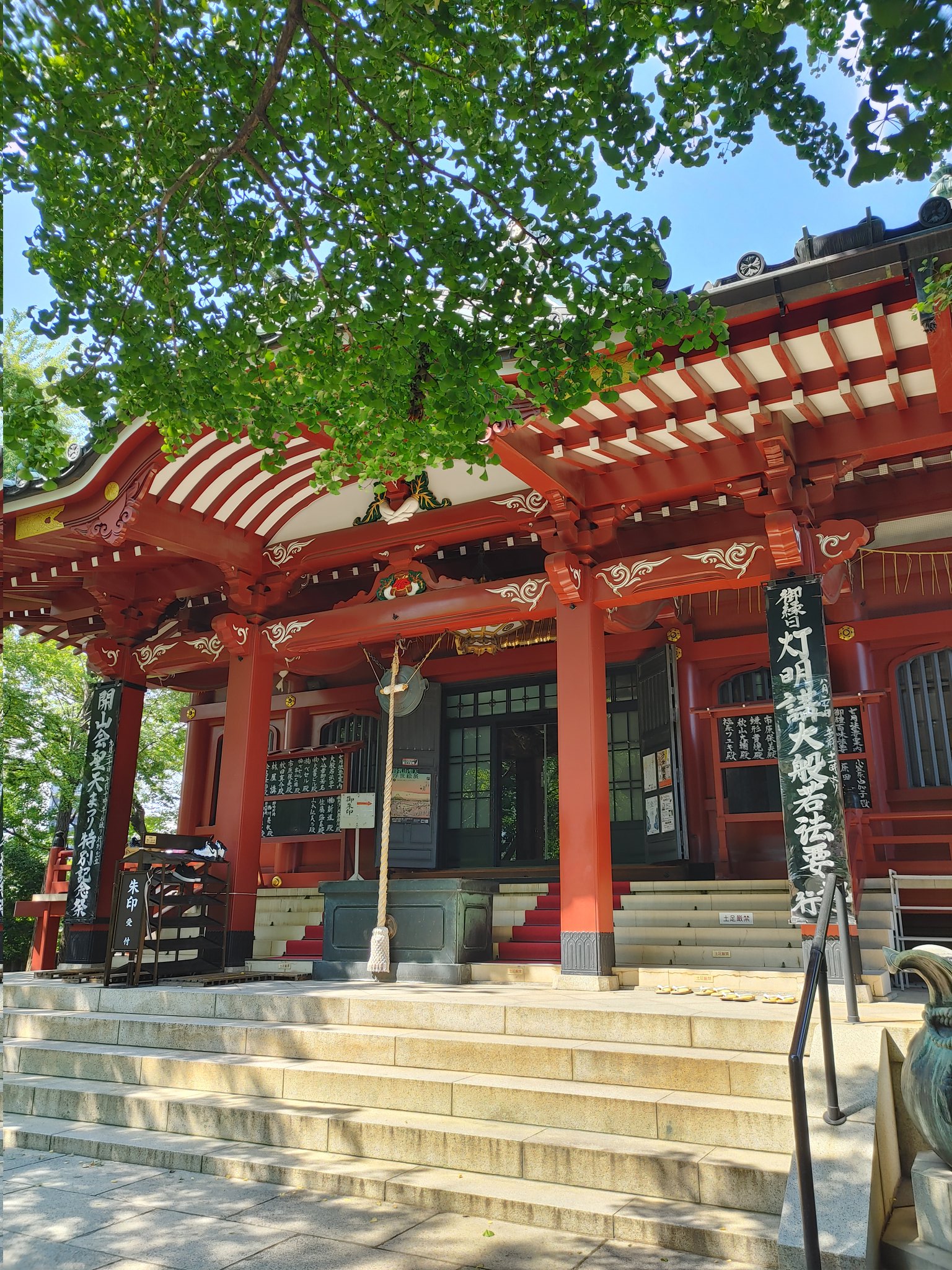 ❤さくらさま❤金福手形❤金福招福転写吉方位作用増幅✨️ 楽天市場】Studio GALA スタジオガラ HALE 福助俵 MZ843 お正月