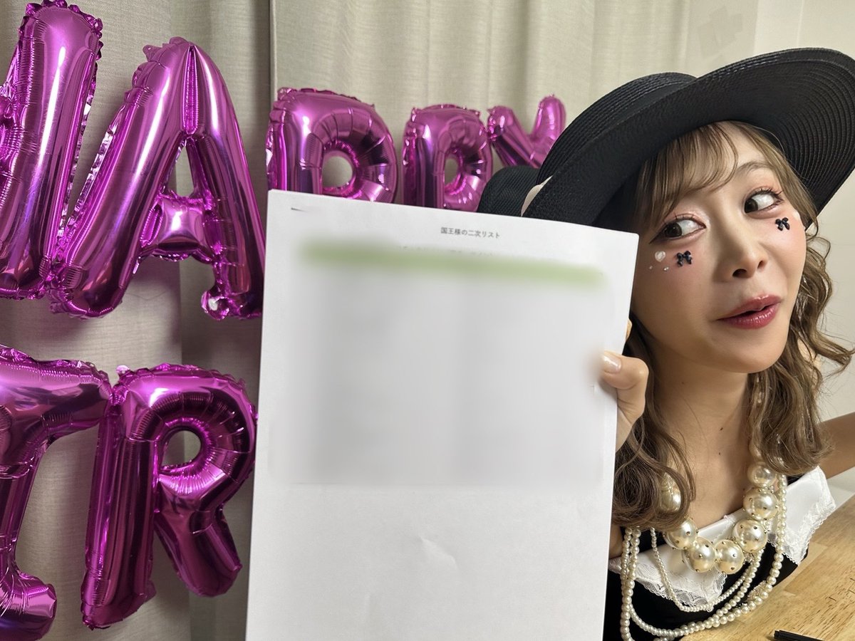 🌼💜仲川瑠夏 生誕オンライン特典会中💜🎩 ファンの皆さんの