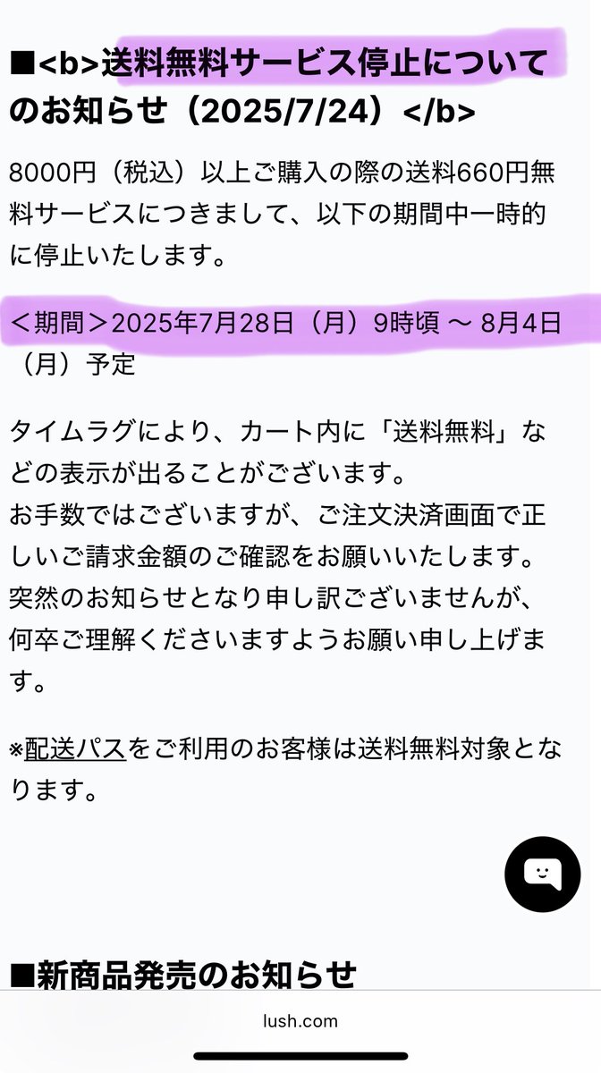 ⌇ᑑᒐㄜƕ﹆•˚◞ on X: 