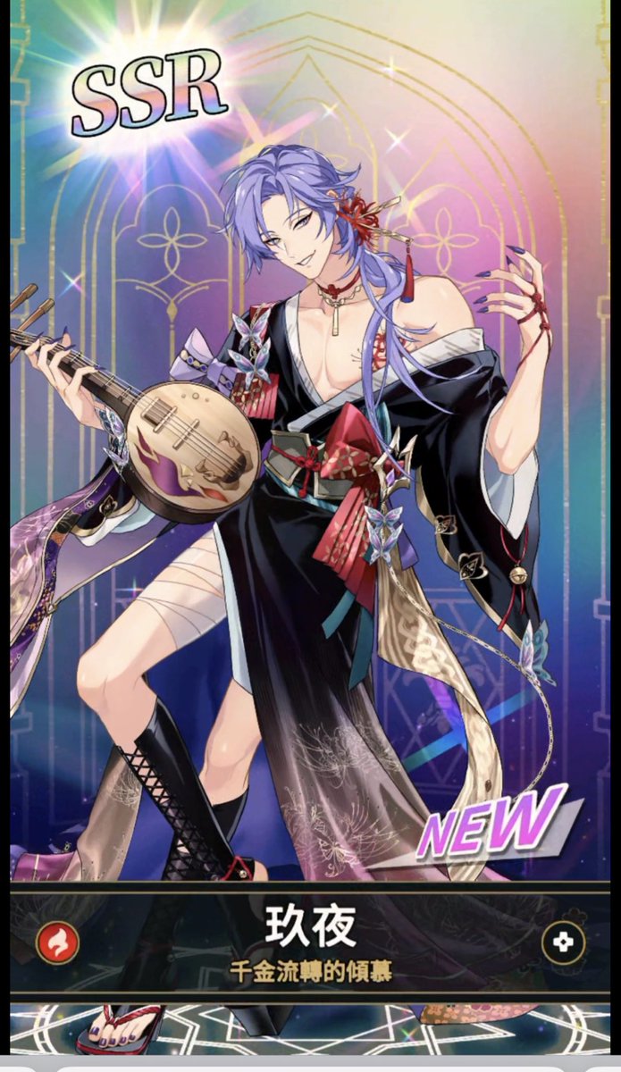 SadAdrian's tweet image. 我贏了