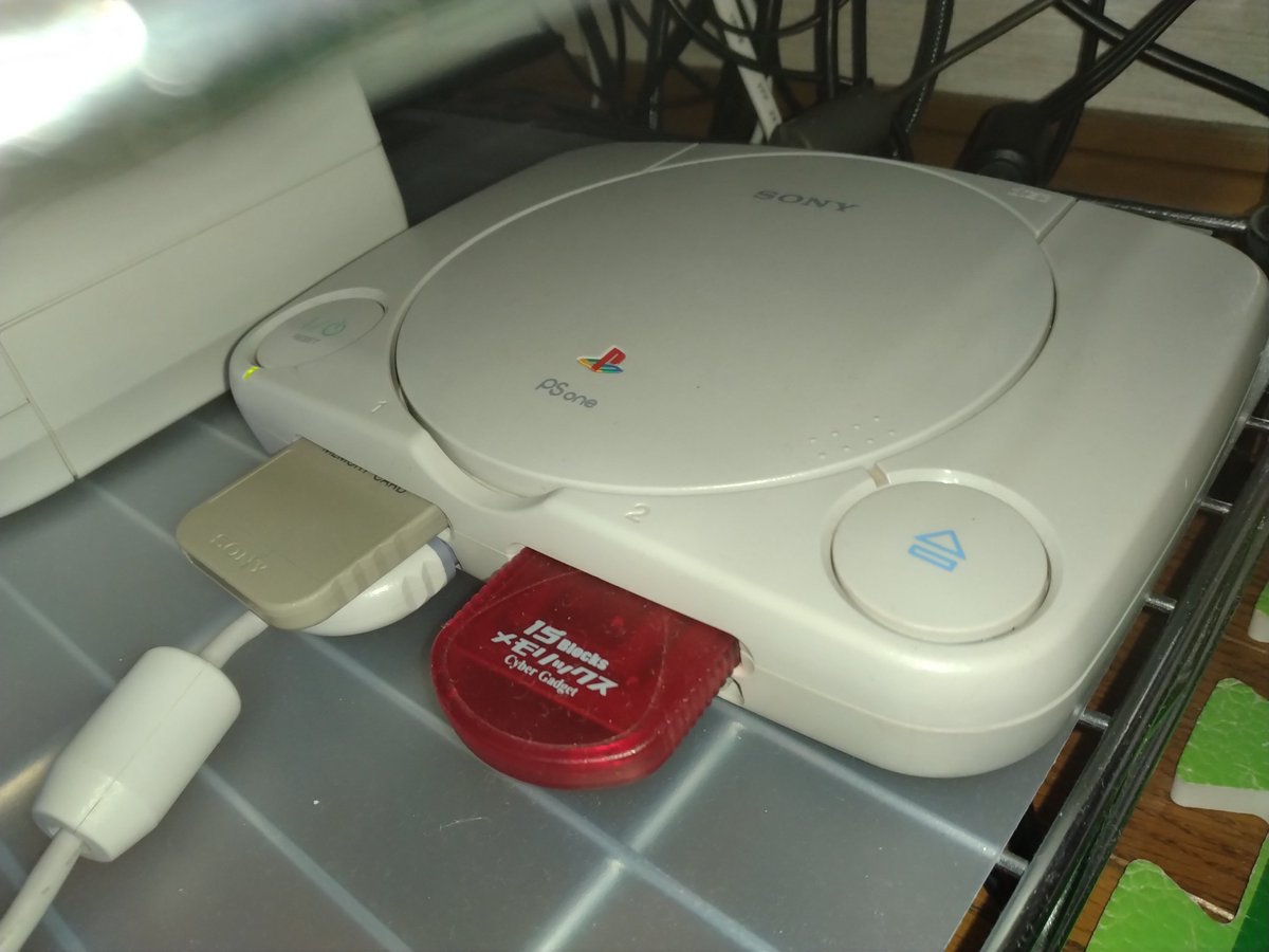 ゼビウス - Search / X