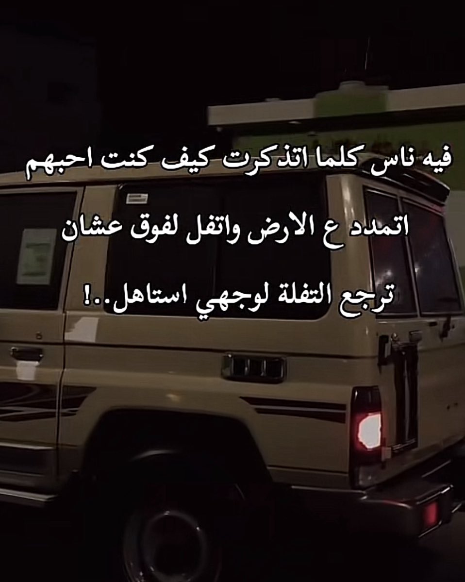 #الخميس_الونيسᅠ

الحين إذا ڪل ولد يبي بنت حلوة
و ڪل بنت تبي ولد حلو 
جماعة الأخلاق وين يروحون 🌝😹💔.