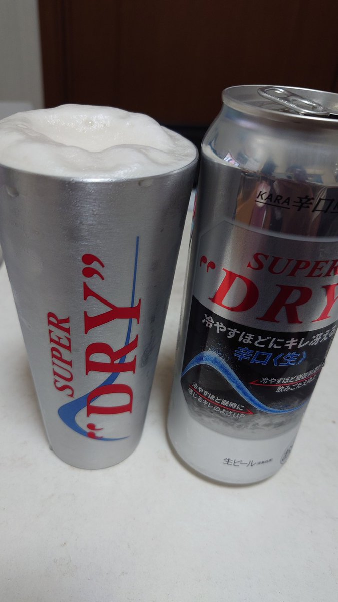 1人晩酌です😅