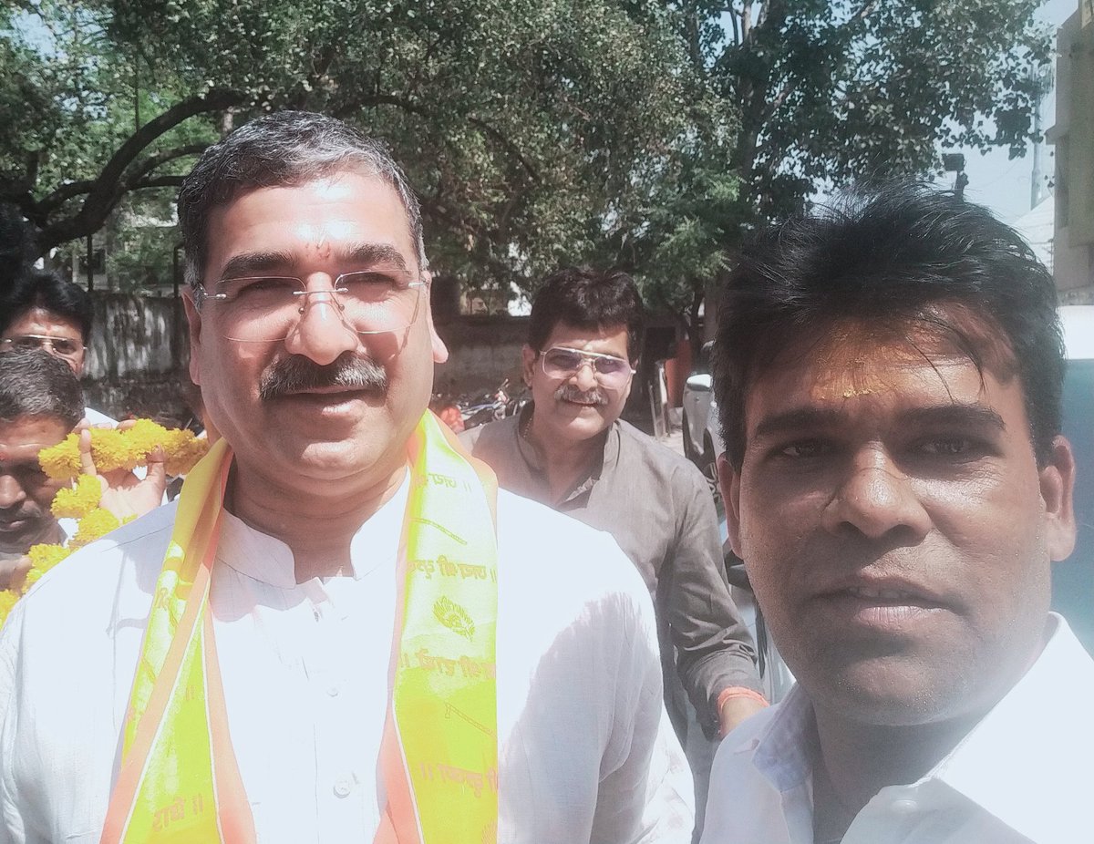 Sagar Hemraj Rai (@sagarrai8082) on Twitter photo शुभ जन्मदिन !!!
मध्यप्रदेश भाजपा के संगठन महामंत्री श्री हितानन्द शर्मा जी को जन्मदिन की हार्दिक बधाई व शुभकामनाएं!
बाबा महाकाल से आपके उत्तम स्वास्थ्य और दीर्घायु जीवन की कामना करता हूँ।
. <a href="/HitanandSharma/">हितानंद Hitanand</a>
. <a href="/BJP4MP/">BJP Madhya Pradesh</a>
. <a href="/Hkhandelwal1964/">Hemant Khandelwal</a> शुभ जन्मदिन !!!
मध्यप्रदेश भाजपा के संगठन महामंत्री श्री हितानन्द शर्मा जी को जन्मदिन की हार्दिक बधाई व शुभकामनाएं!
बाबा महाकाल से आपके उत्तम स्वास्थ्य और दीर्घायु जीवन की कामना करता हूँ।
. <a href="/HitanandSharma/">हितानंद Hitanand</a>
. <a href="/BJP4MP/">BJP Madhya Pradesh</a>
. <a href="/Hkhandelwal1964/">Hemant Khandelwal</a>