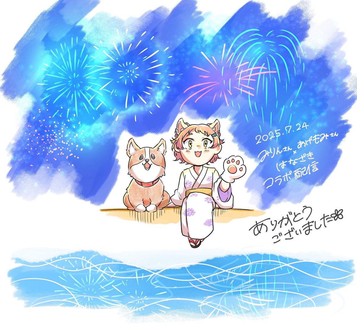 むらさき♡ページ むらさき🔯🐾 (@purplewitch222) / X