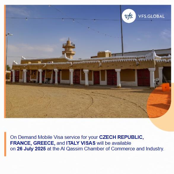VFSGlobal's tweet image. In collaboration with the Al Qassim Chamber of Commerce and Industry, VFS Global is now offering On Demand Mobile Visa service for the Czech Republic, France, Greece, and Italy visa applications at the Al Qassim Chamber’s premises in the Kingdom of Saudi Arabia on 26 July 2025.…