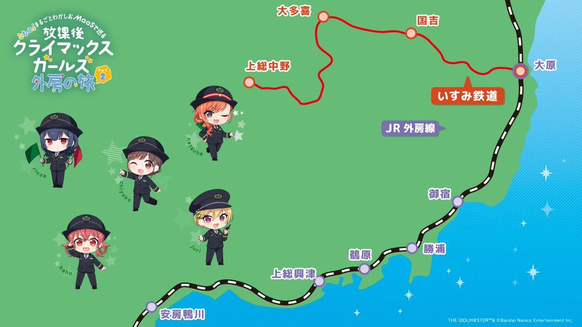 おむらいす@無言取引◎,プロフ任意 茨20点 🛤FD2P(DD118) on X: