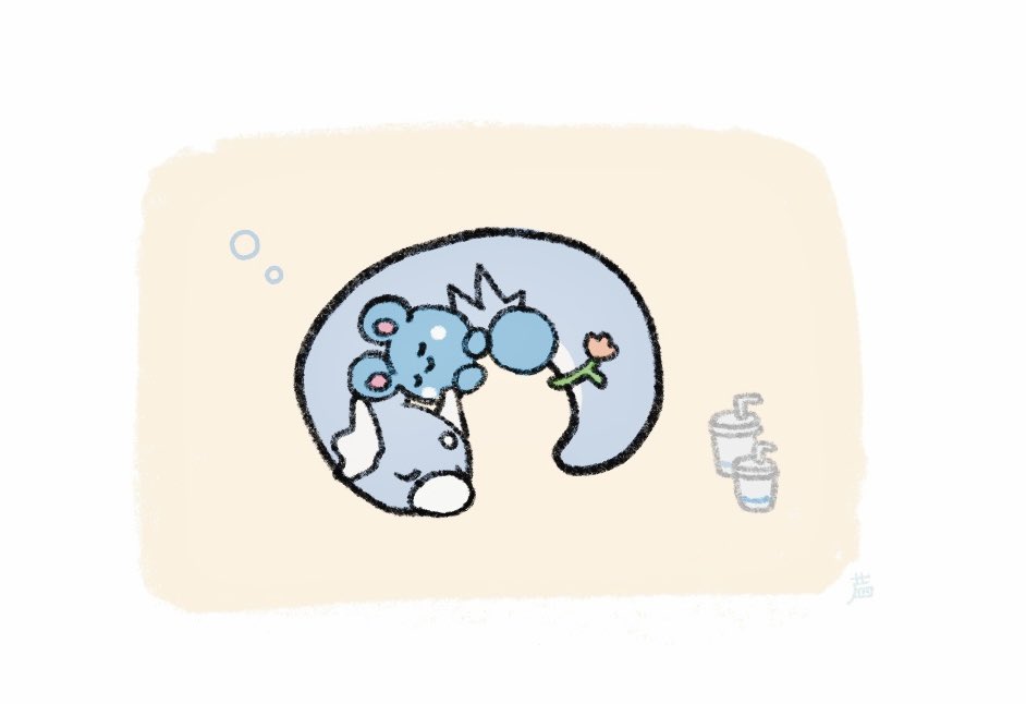 3umnr's tweet image. みずあそび
たのしかったね