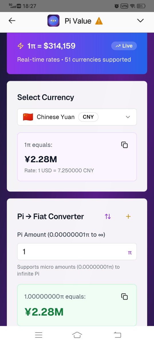 这个还没经过KYB认证的应用算什么？是官方的吧？