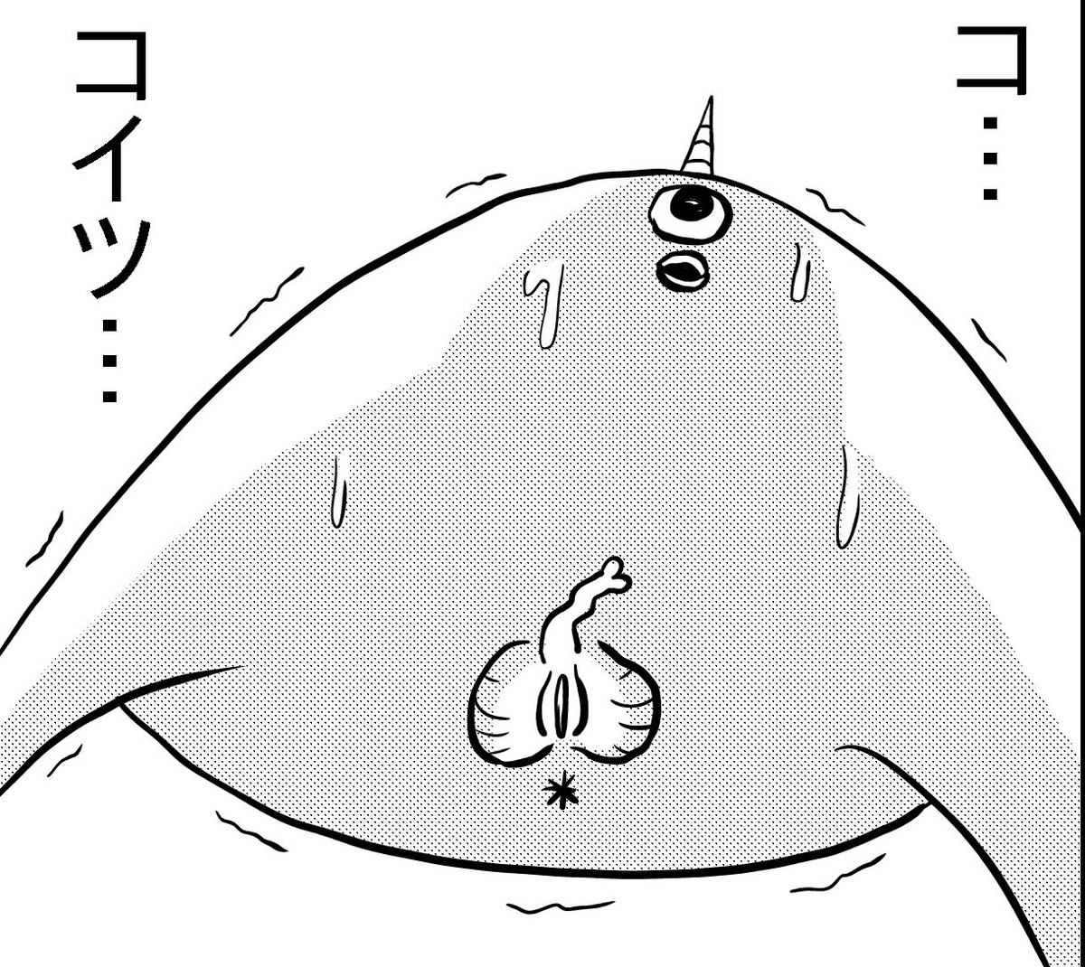 @nogohann 失礼な!
こちとら2本足でごわす!! 